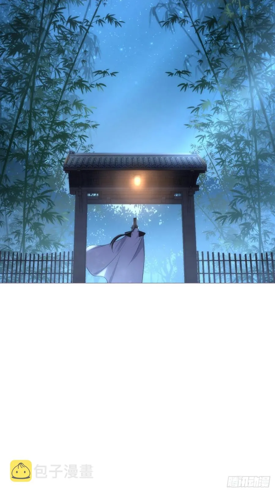 第35话 棋局 第27页