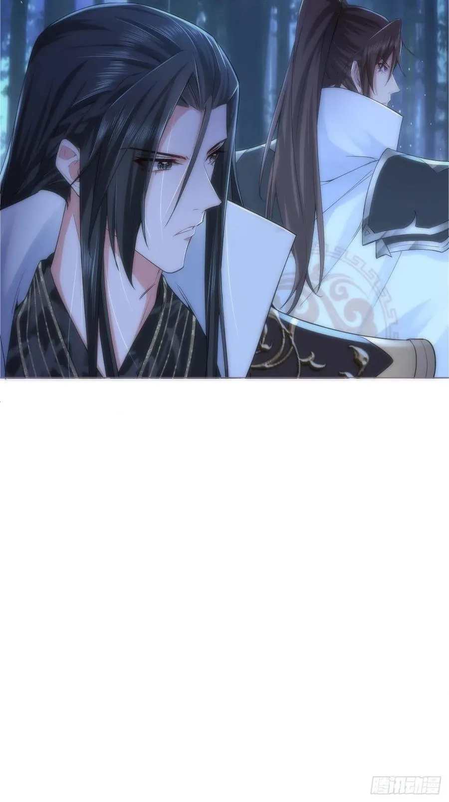 第35话 棋局 第57页