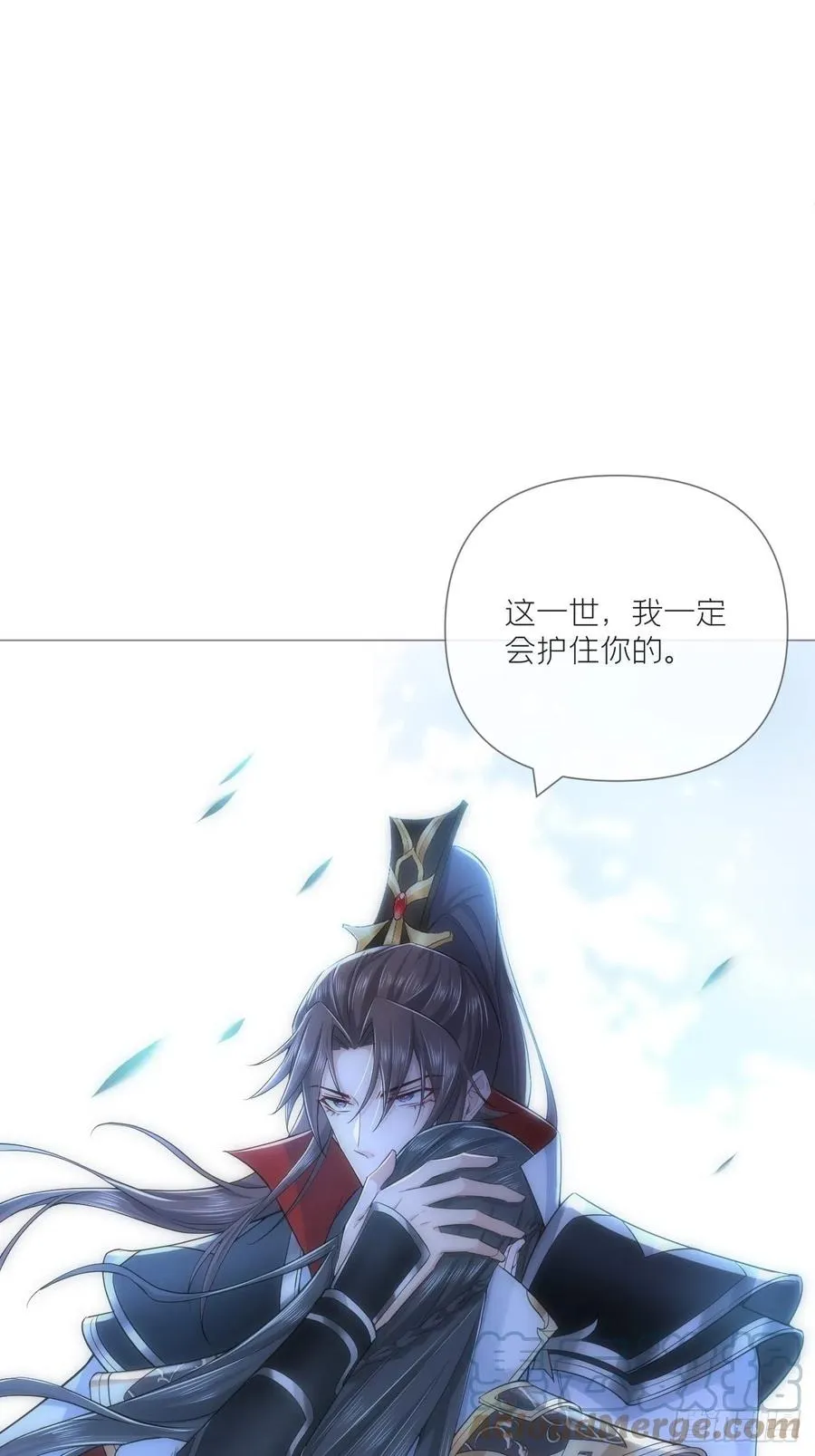 第35话 棋局 第67页