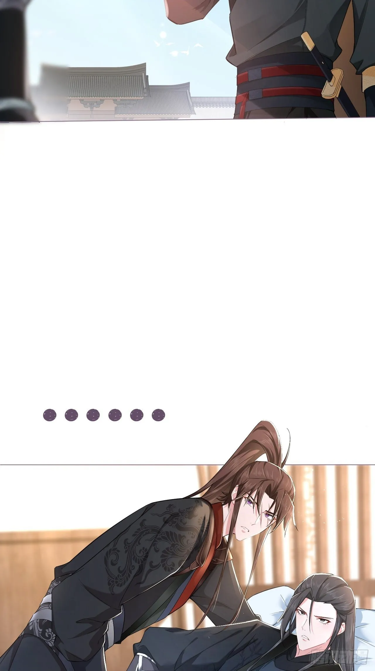 第48话 你们不要再打了！ 第10页