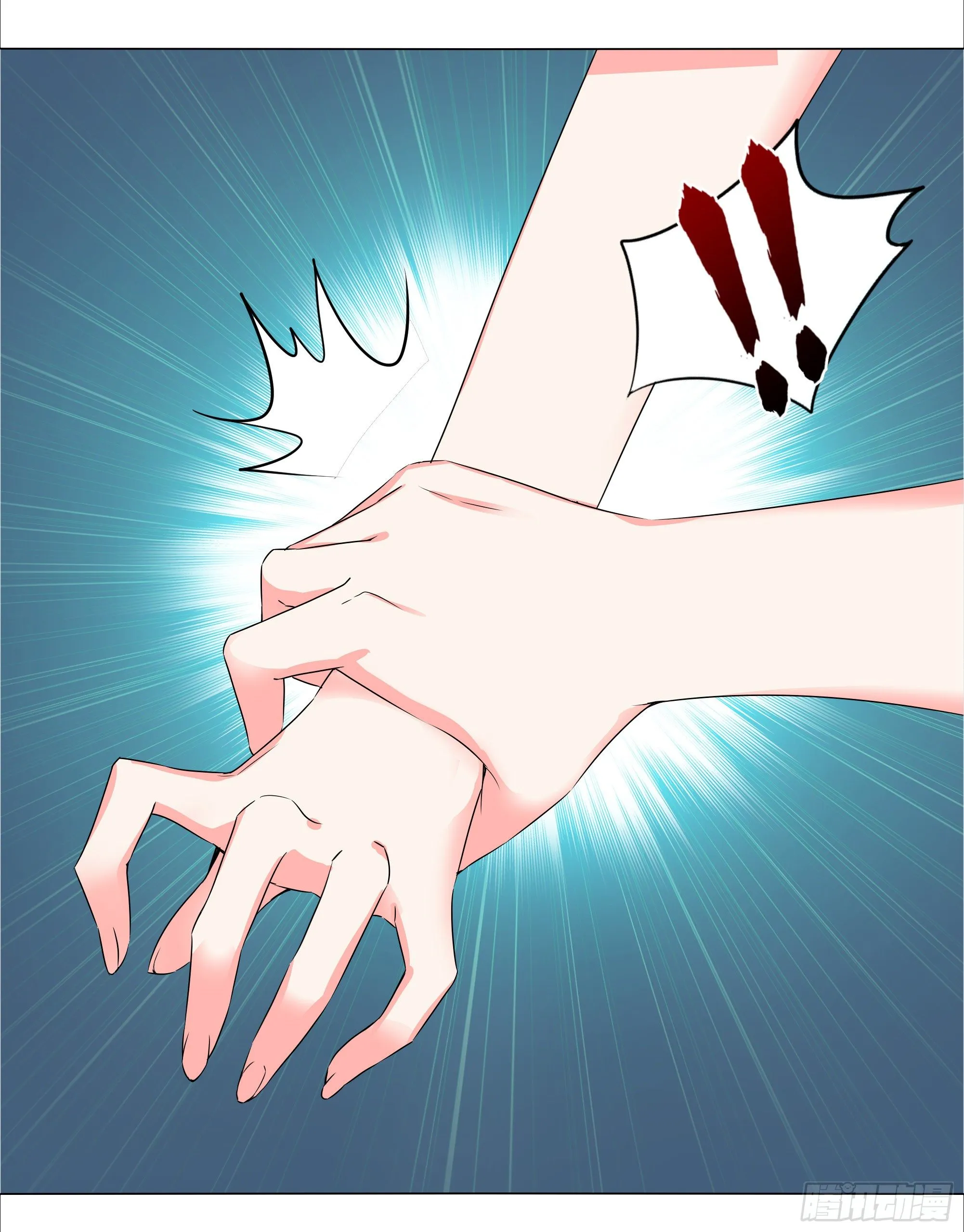 为人师表 第12页