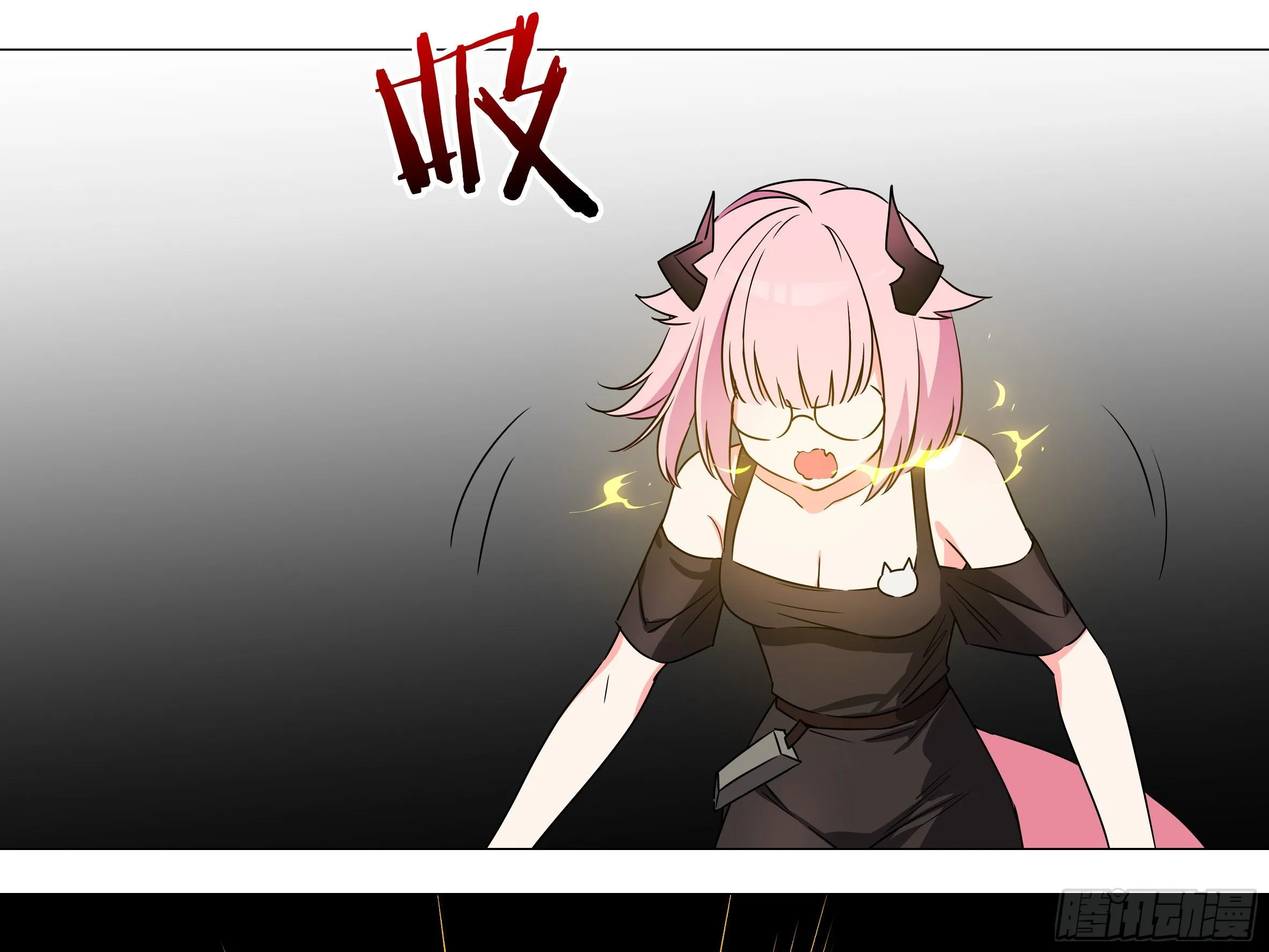 谁是恶龙 第19页