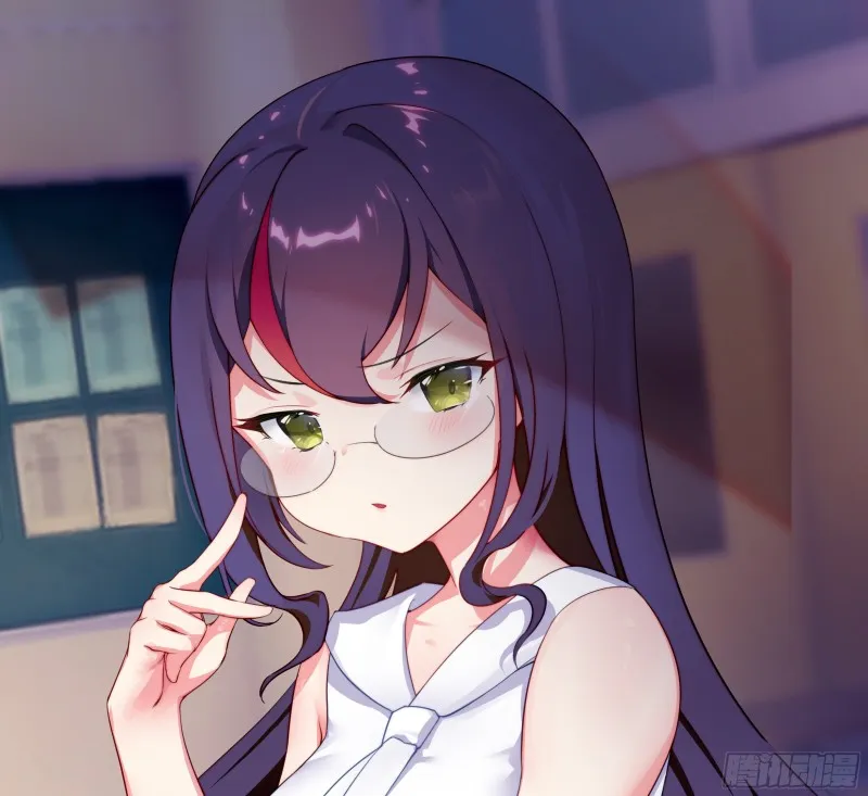 学院长的茶 第1页