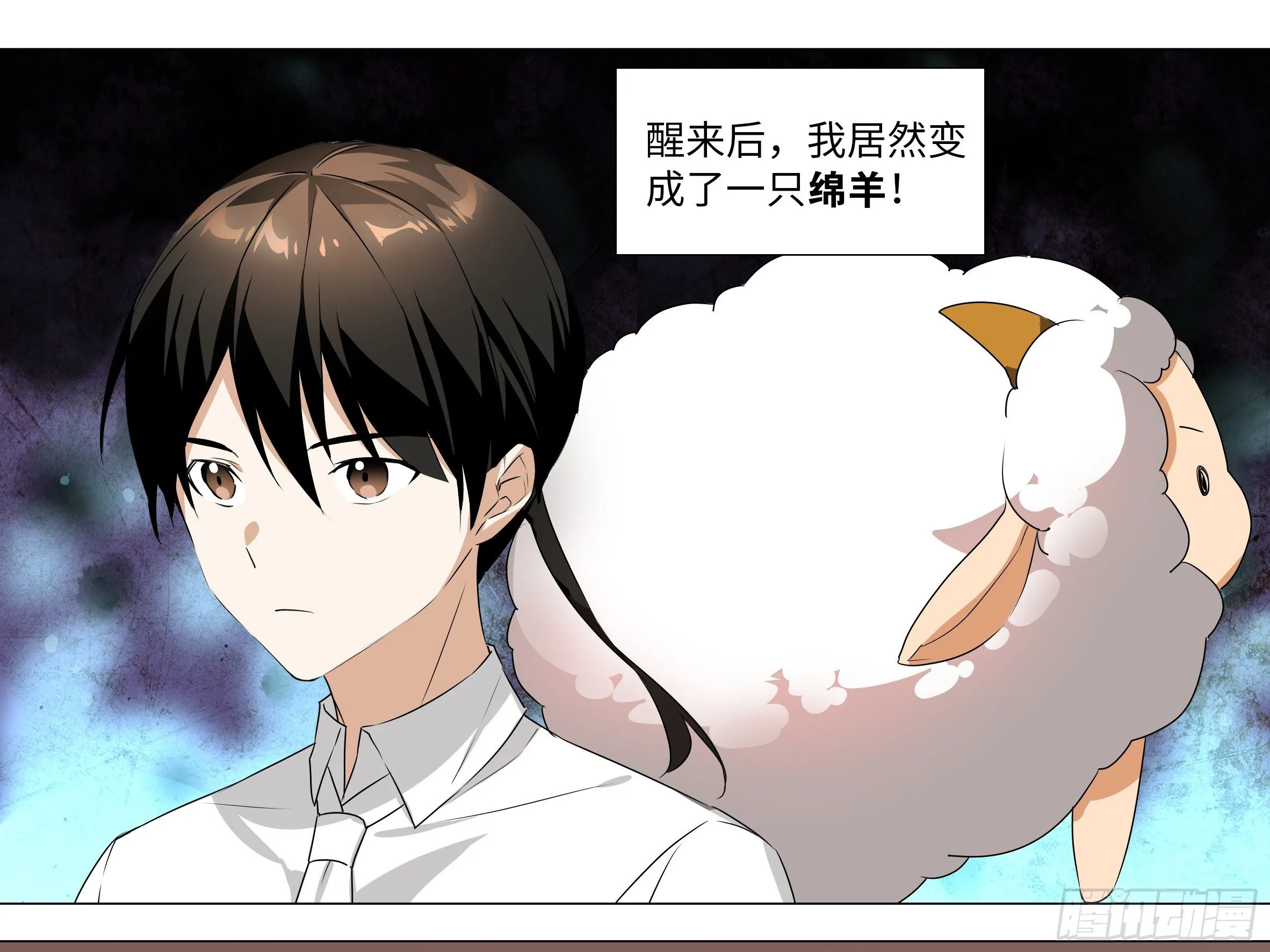 李维斯的黑丝之下 第19页
