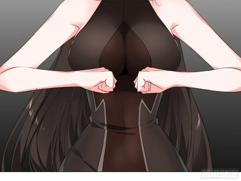 【扉页回归】猎龙士归来（六） 第32页