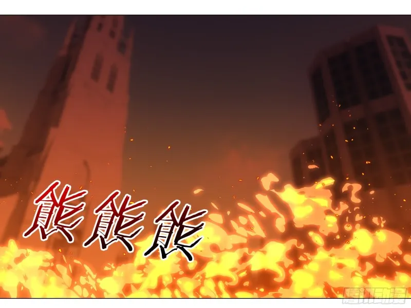 猎龙士归来（三） 第1页
