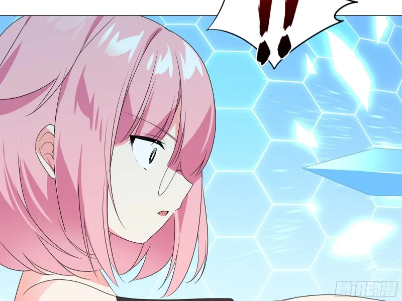 猎龙士归来！（二） 第21页
