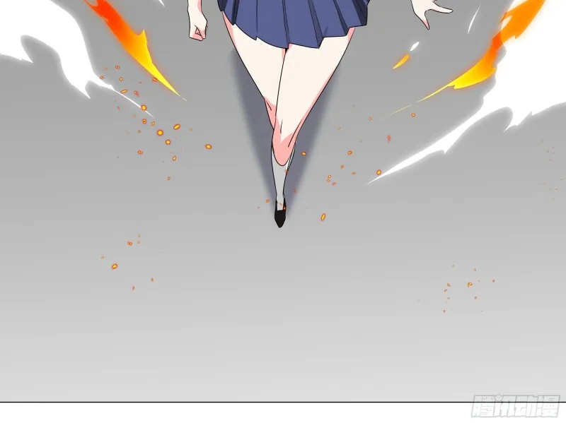 猎龙士归来！（二） 第48页