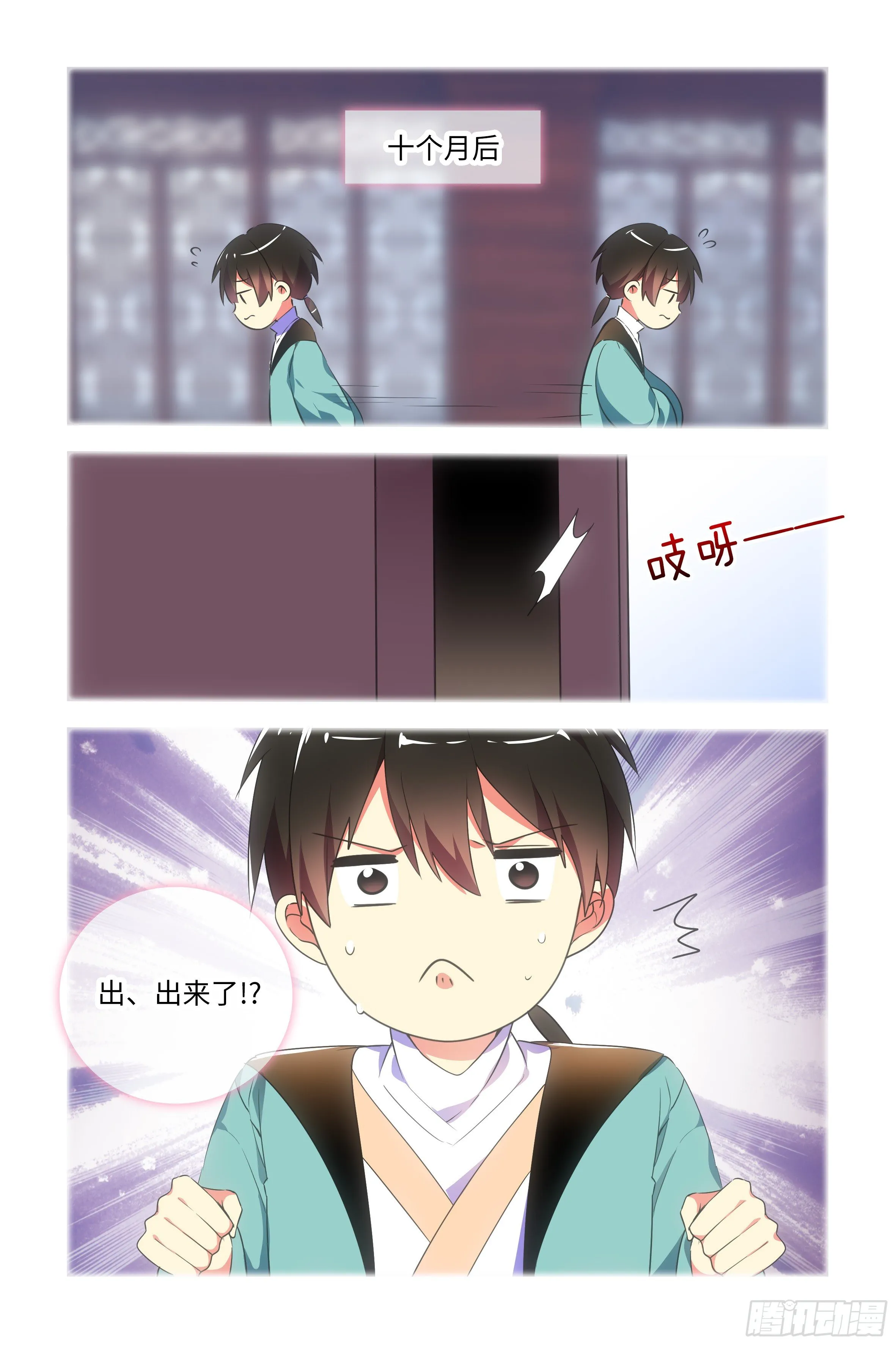 被恶龙小姐姐强吻了 第47页