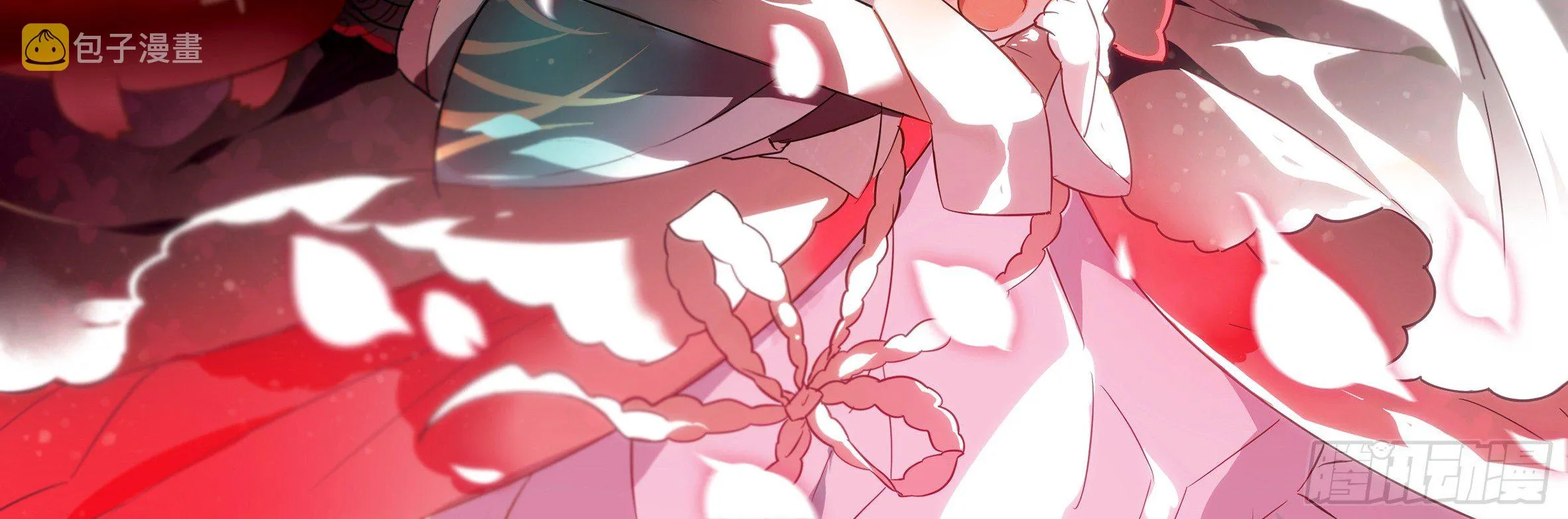 红龙女王露露安 第4页