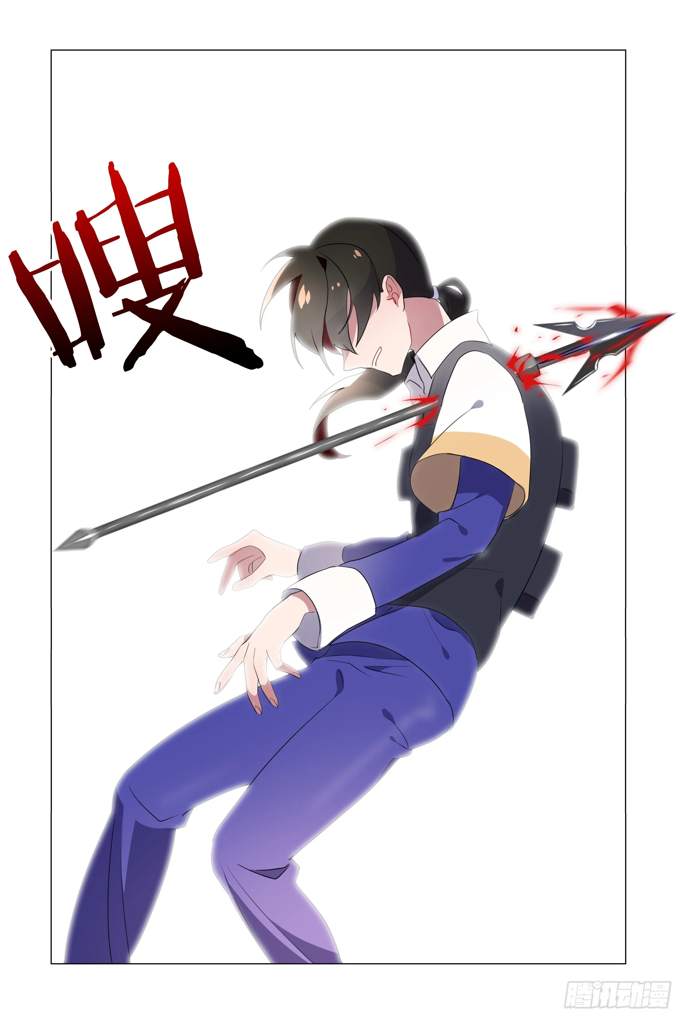 别惹辅助 第11页