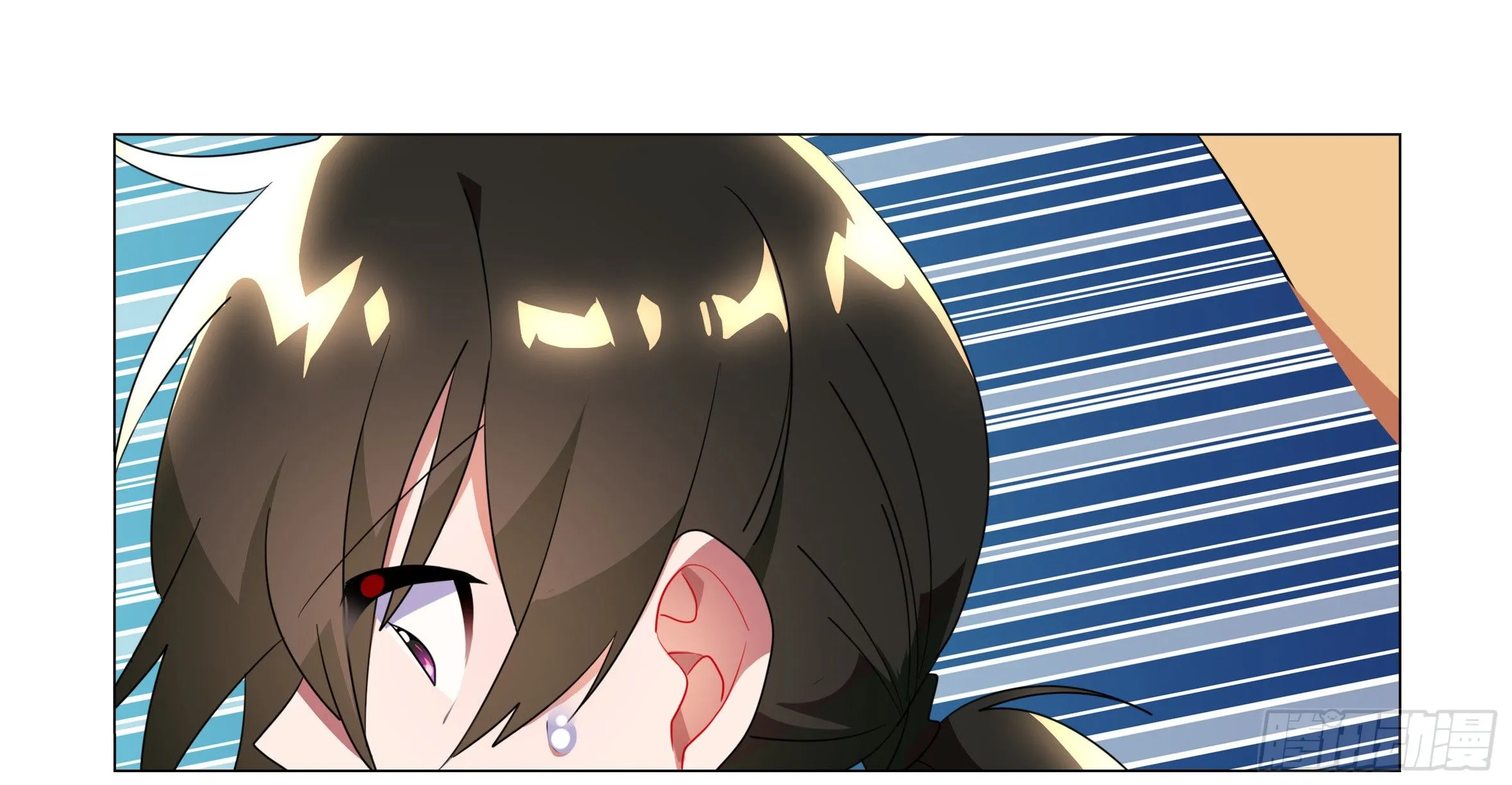 遇强越强（二） 第19页
