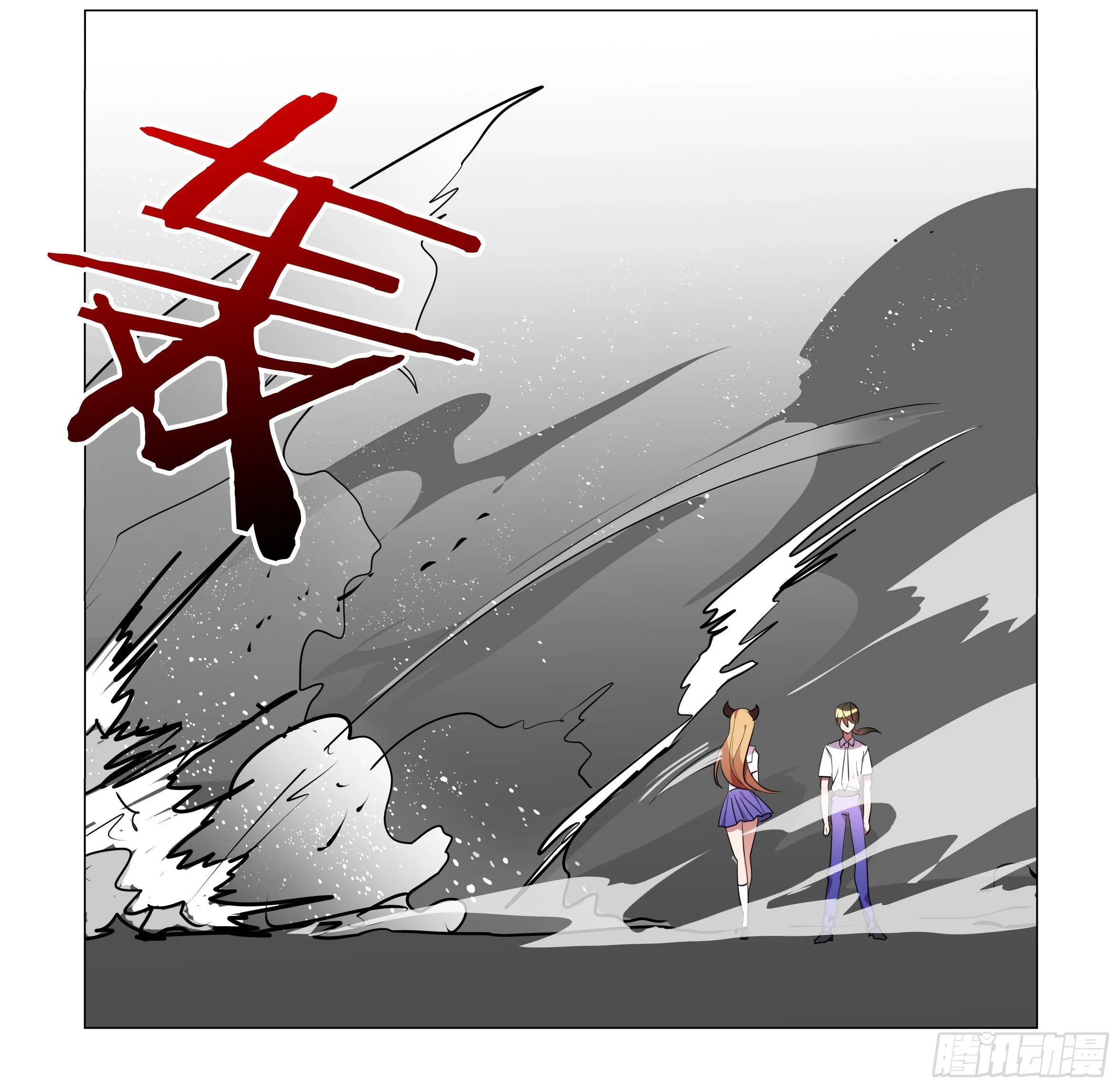 遇强越强（二） 第22页