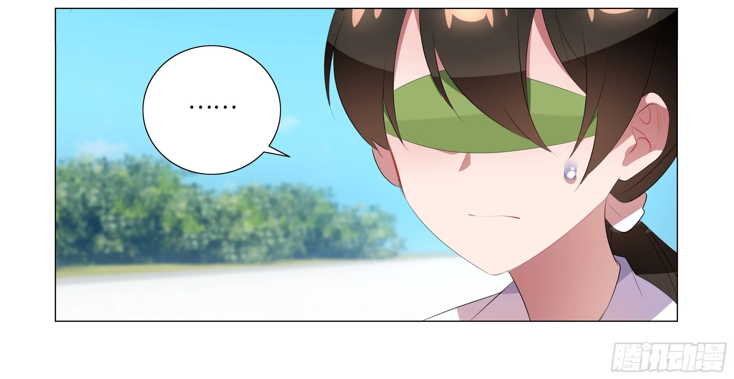 遇强越强（四） 第18页