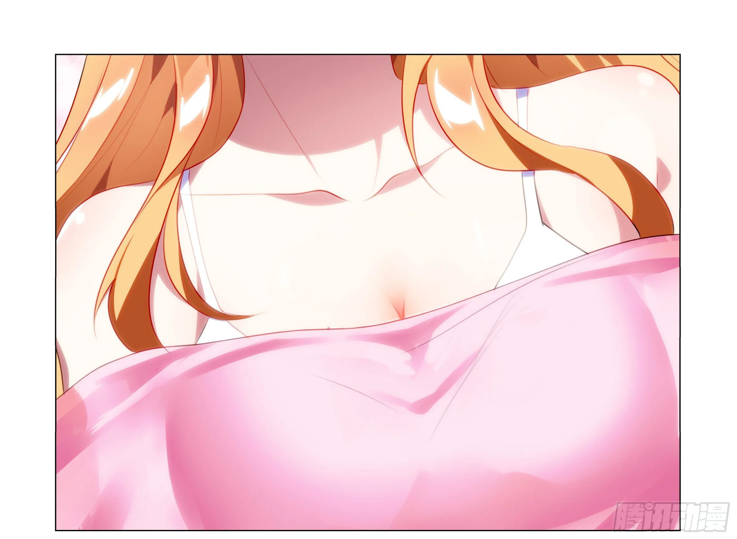 孤男寡女（二） 第8页
