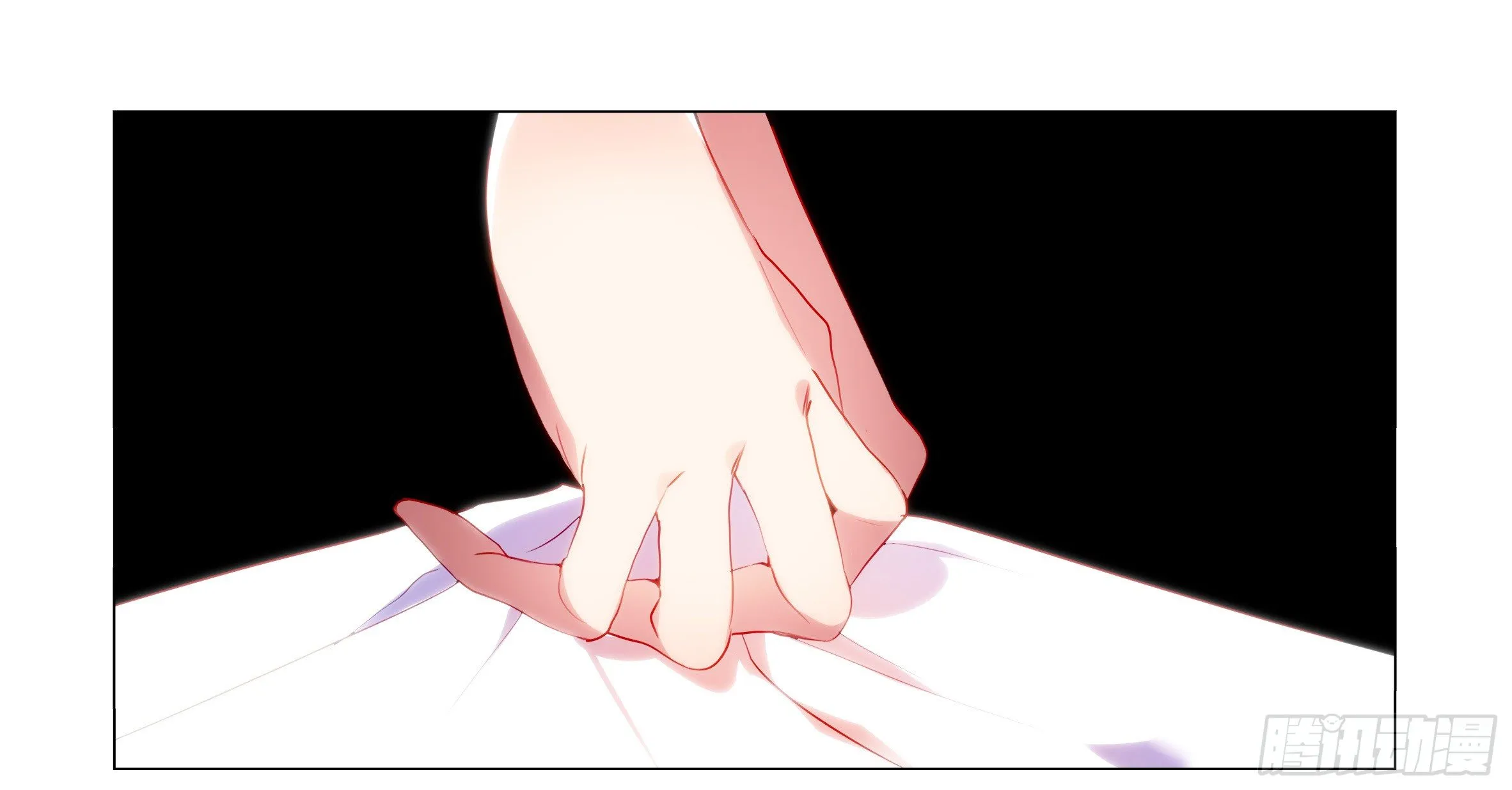 孤男寡女（三） 第20页