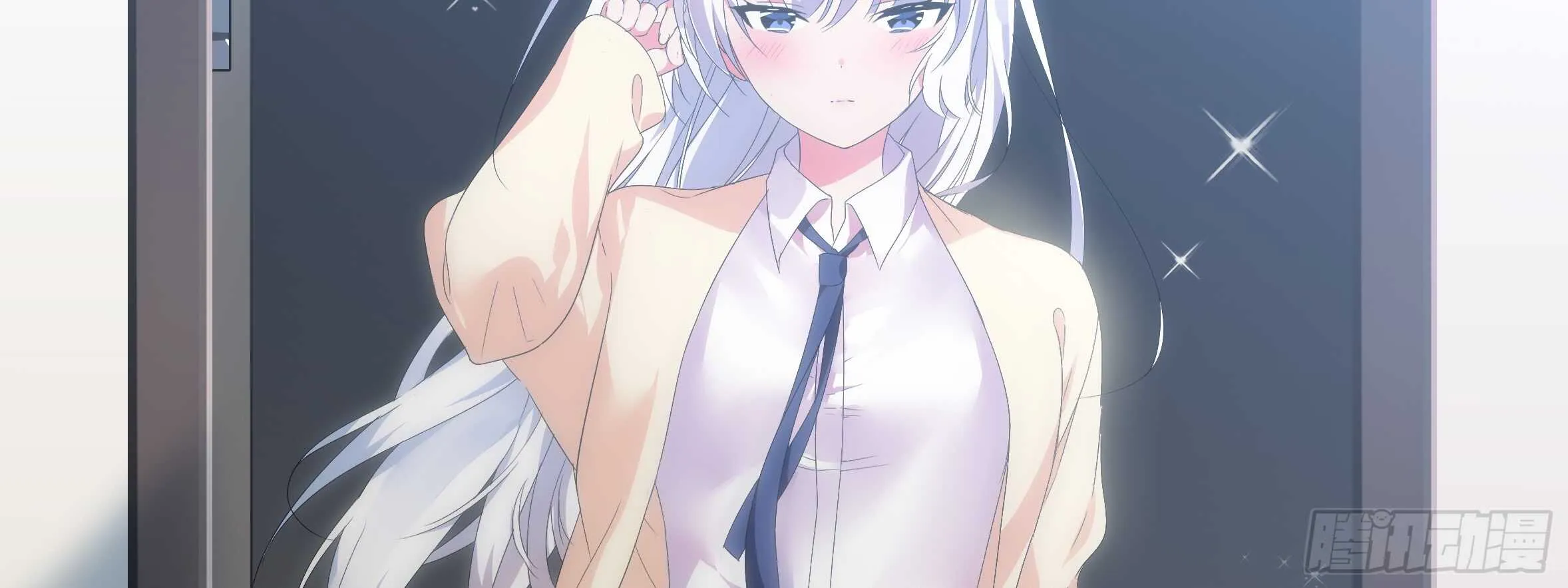 孤男寡女（四） 第18页