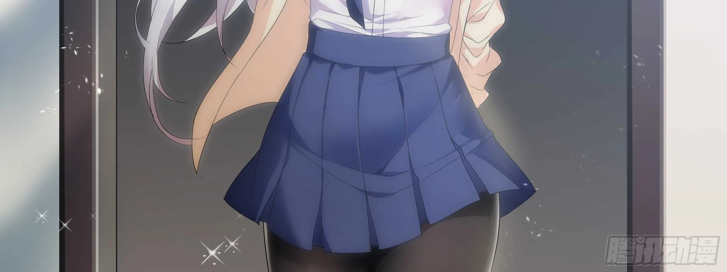 孤男寡女（四） 第19页