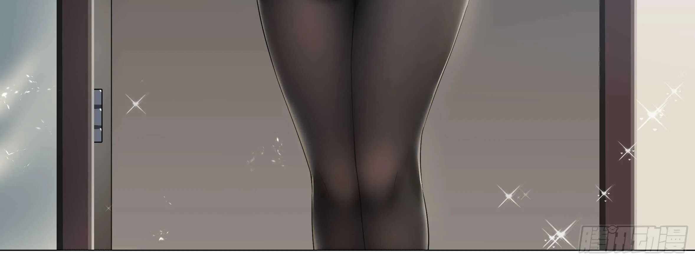 孤男寡女（四） 第20页