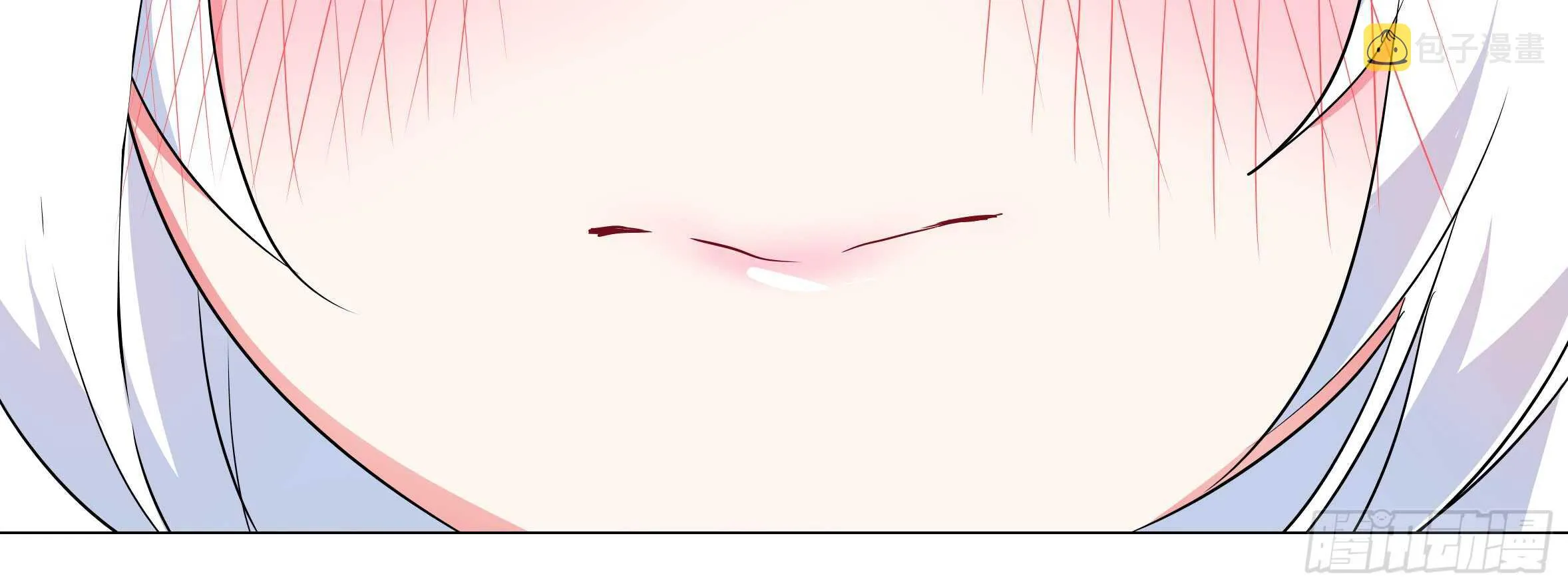 孤男寡女（四） 第28页