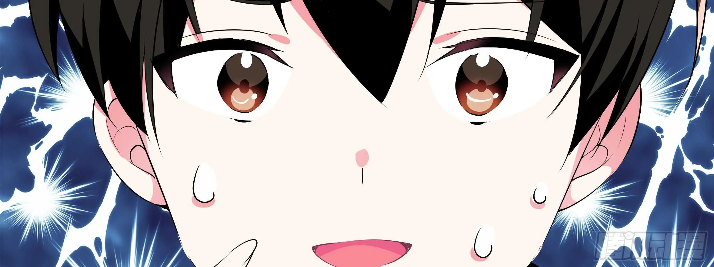 孤男寡女（四） 第50页
