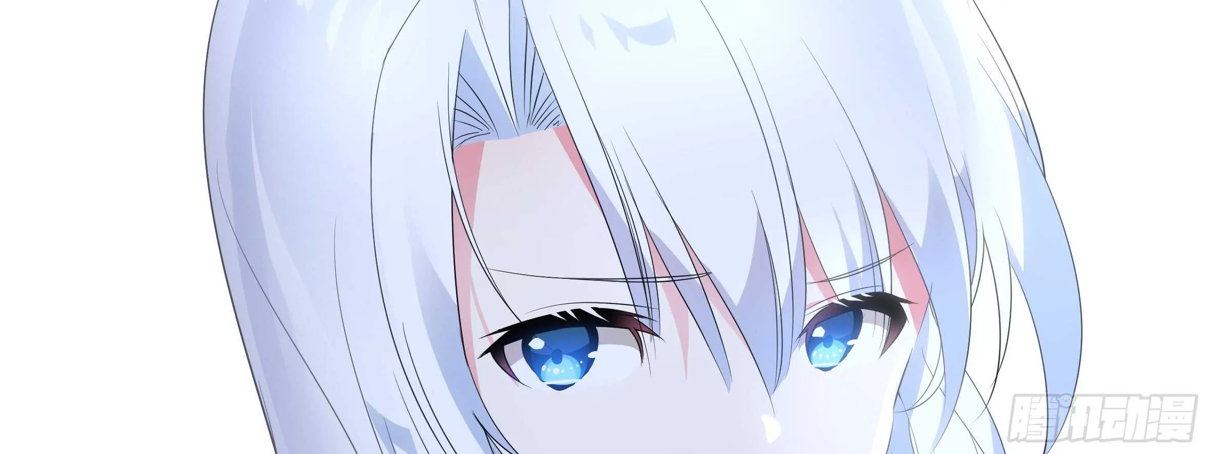 孤男寡女（四） 第54页