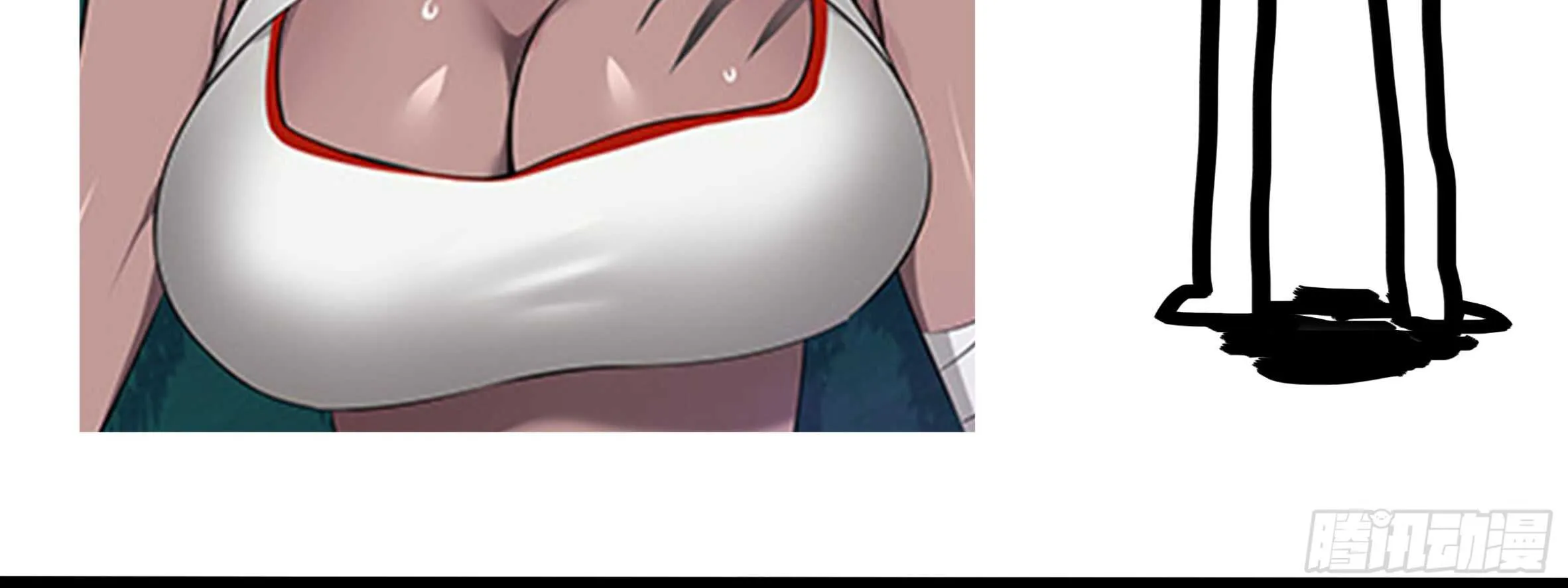 孤男寡女（四） 第72页