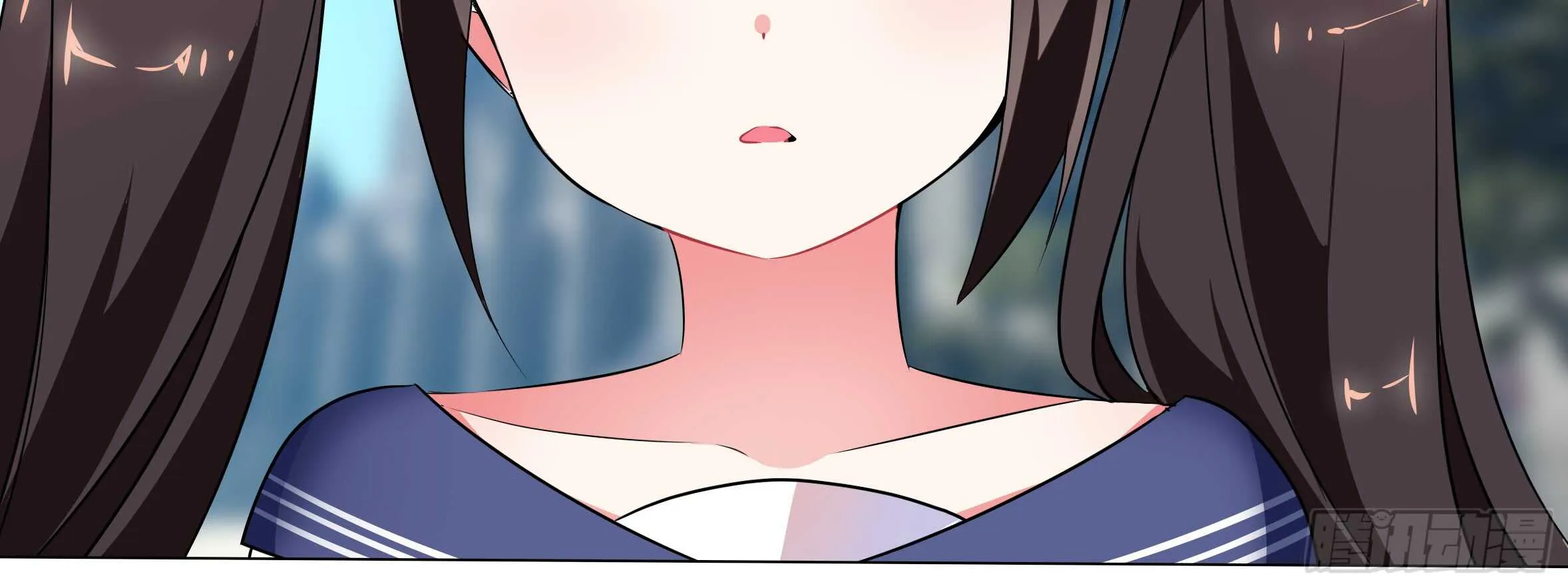 孤男寡女（五） 第11页