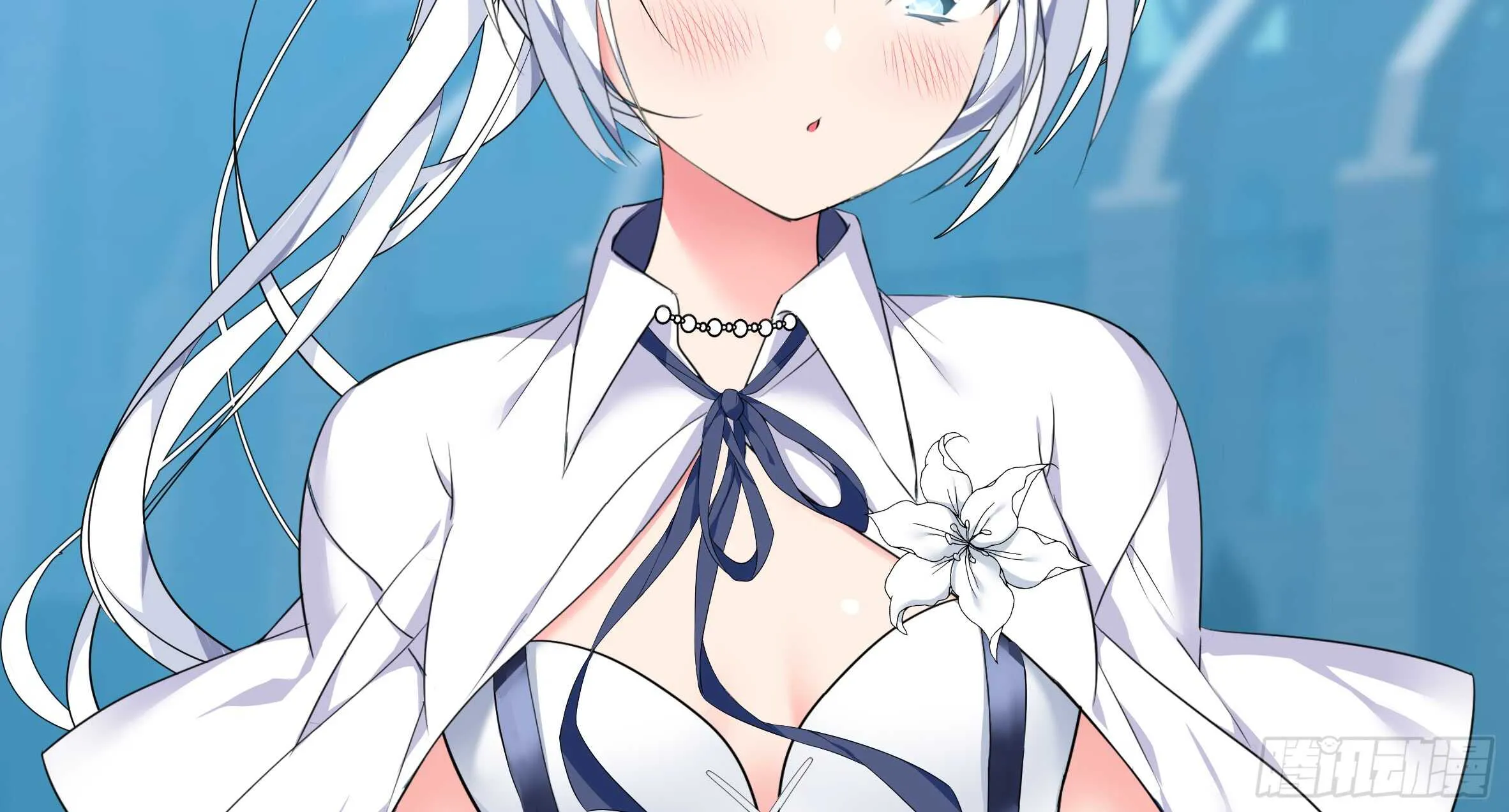 孤男寡女（六） 第38页