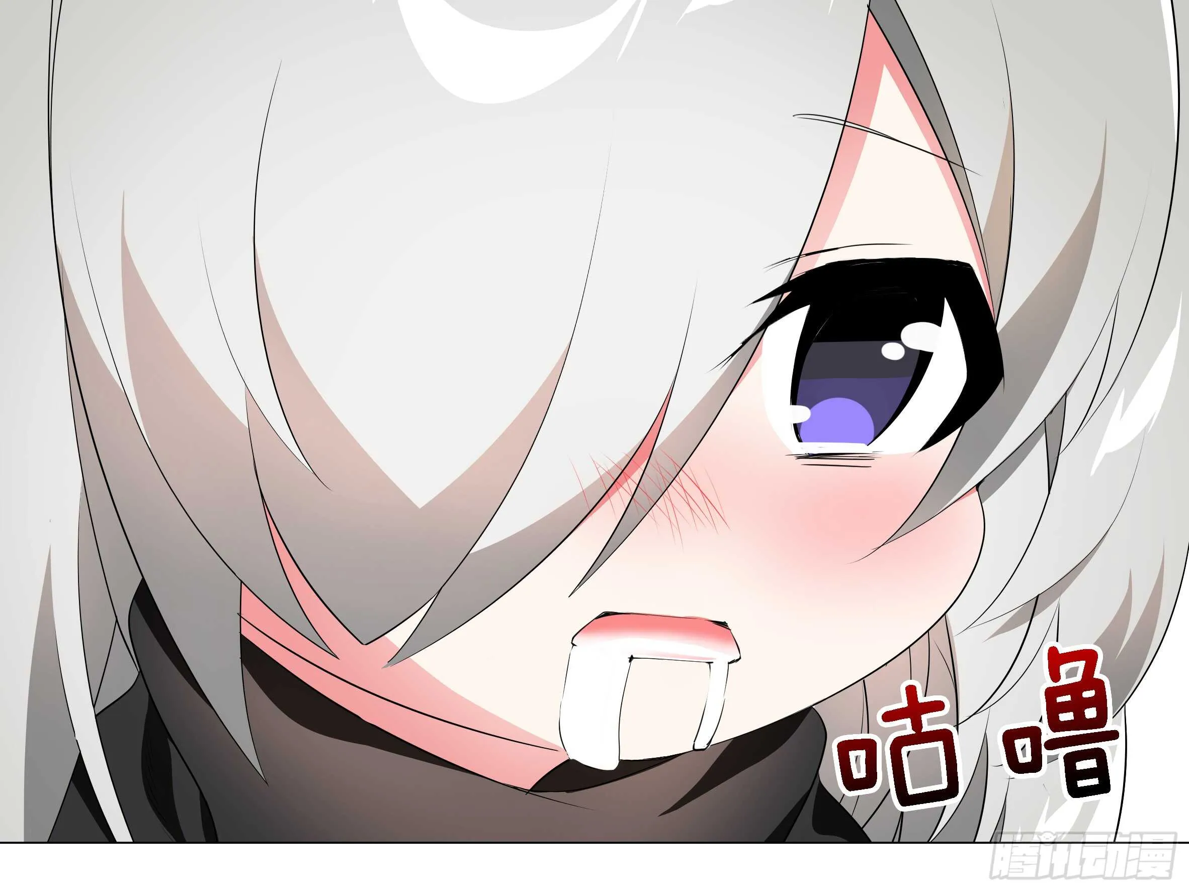 砸场子（二） 第8页