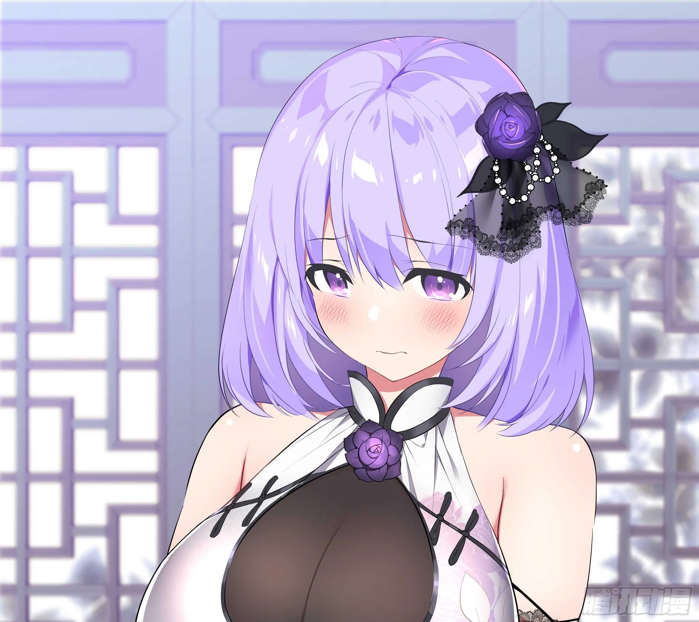 砸场子（五） 第3页
