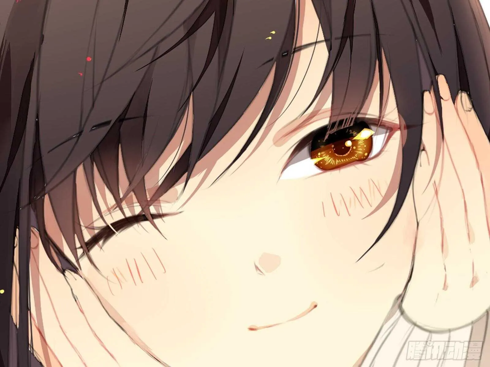 伊芙（二） 第3页