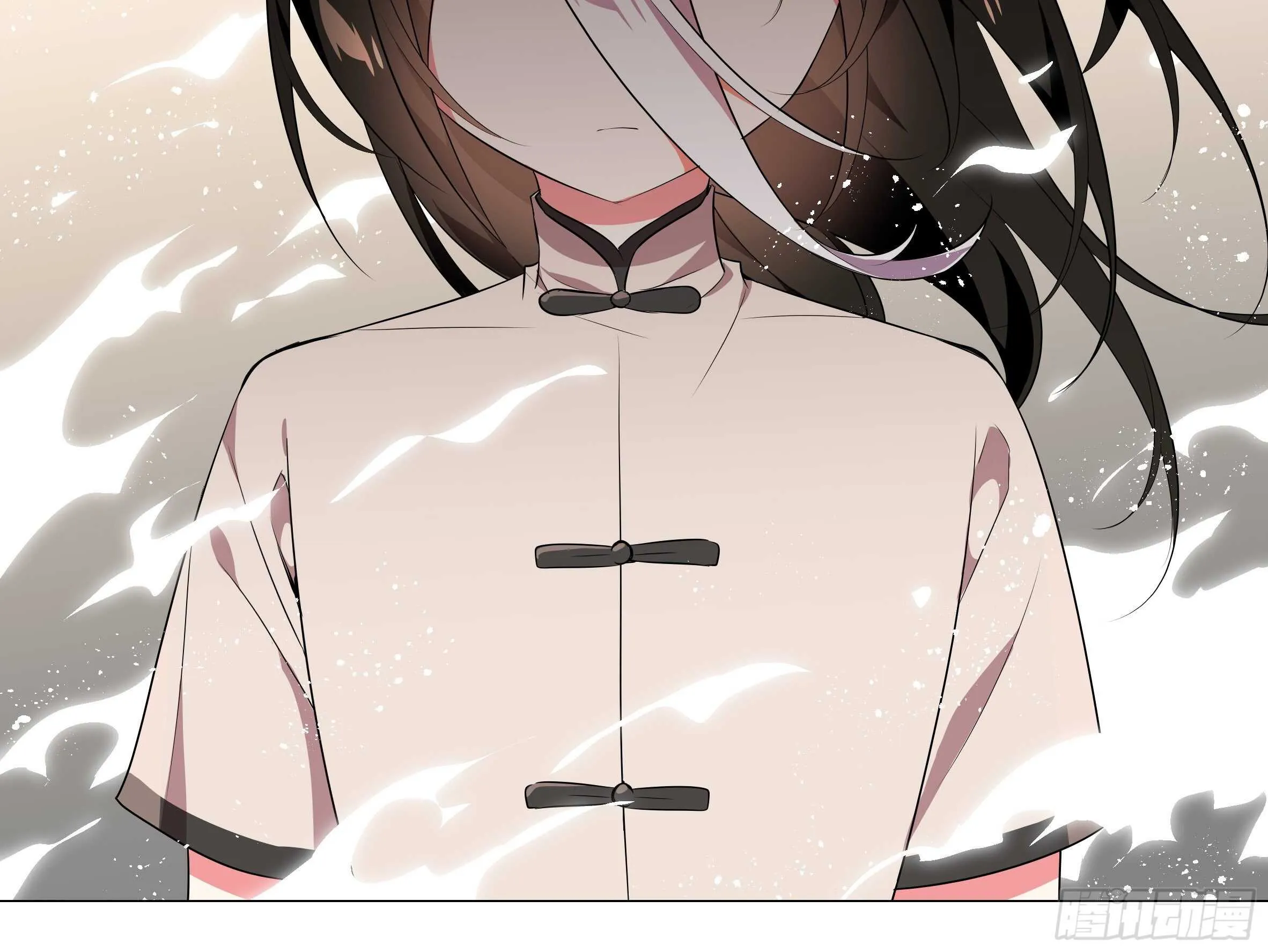 伊芙（二） 第18页