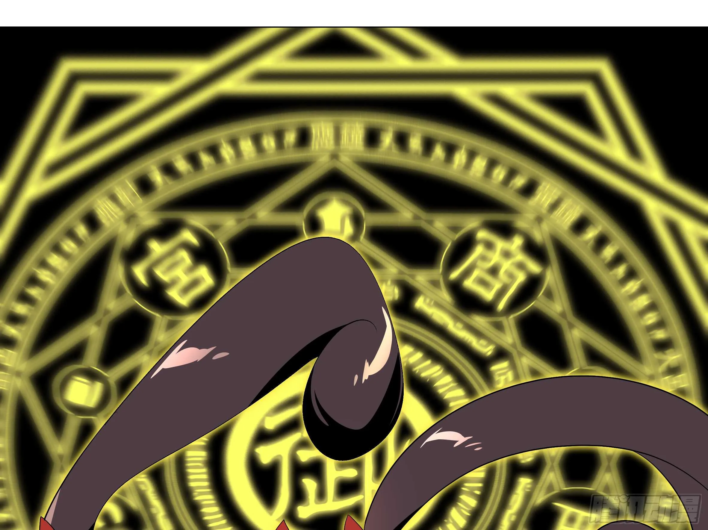 伊芙（三） 第27页