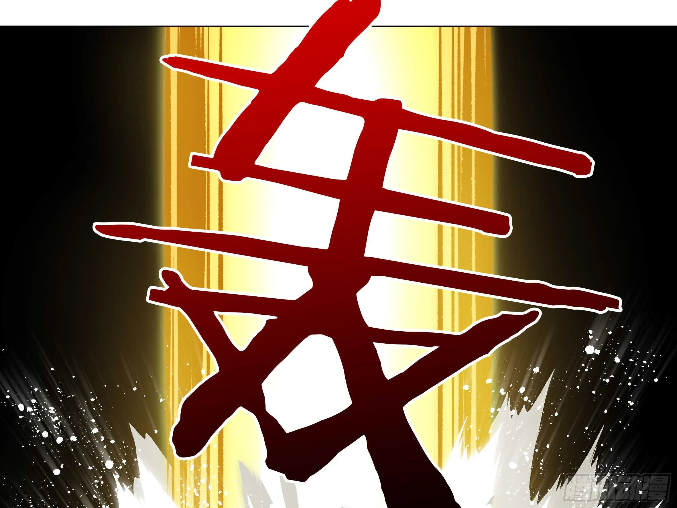 伊芙（三） 第31页
