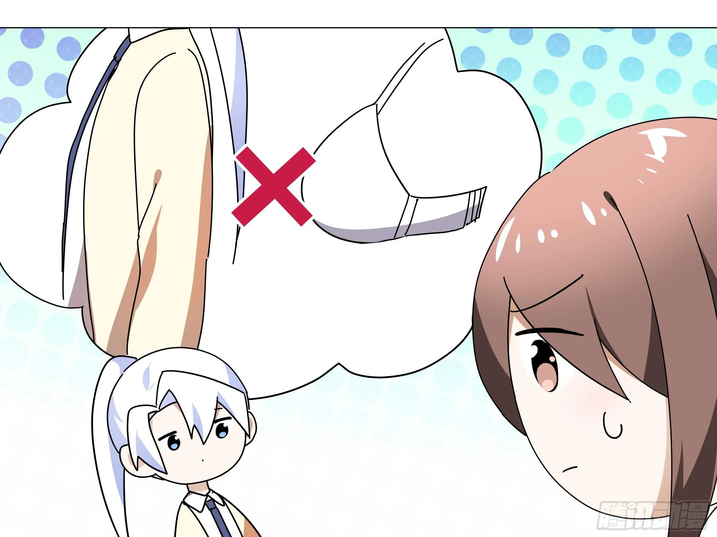 师·父（四） 第21页