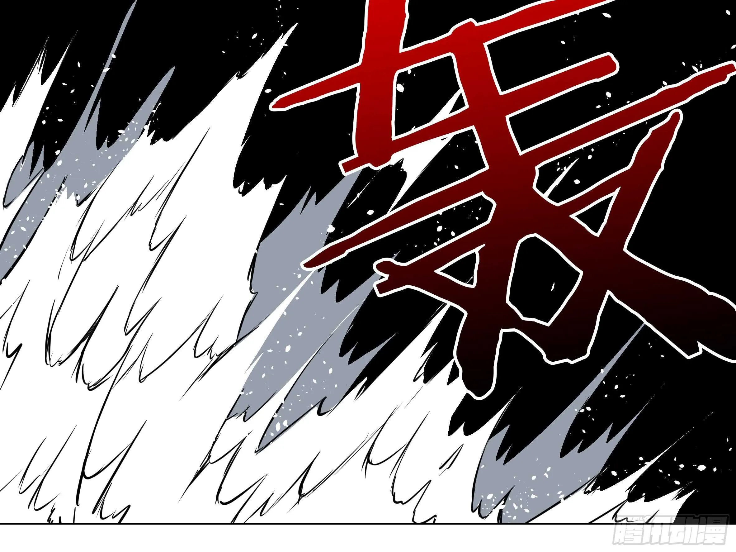师妹缩水啦 第34页