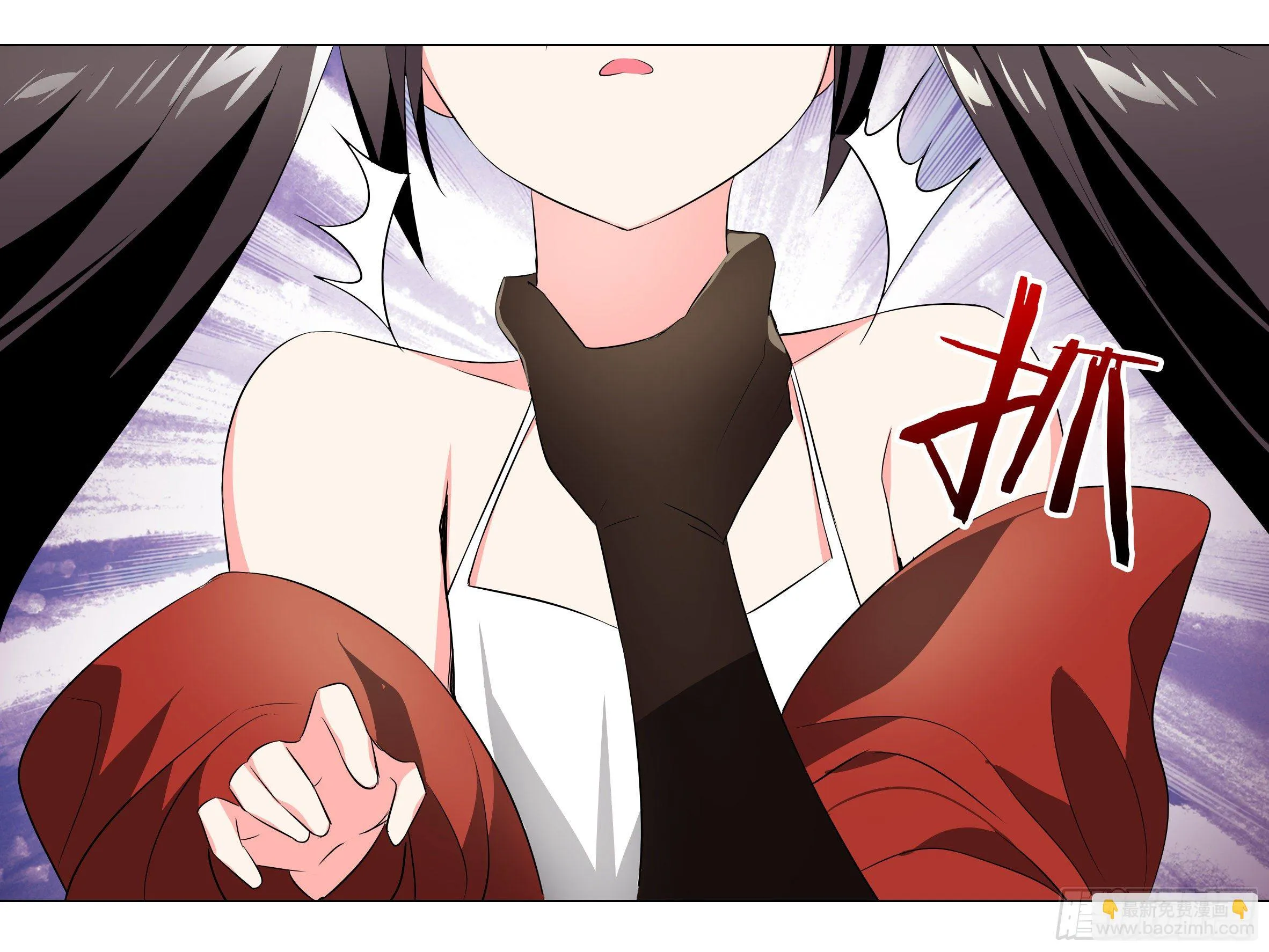 「露露安」 第6页