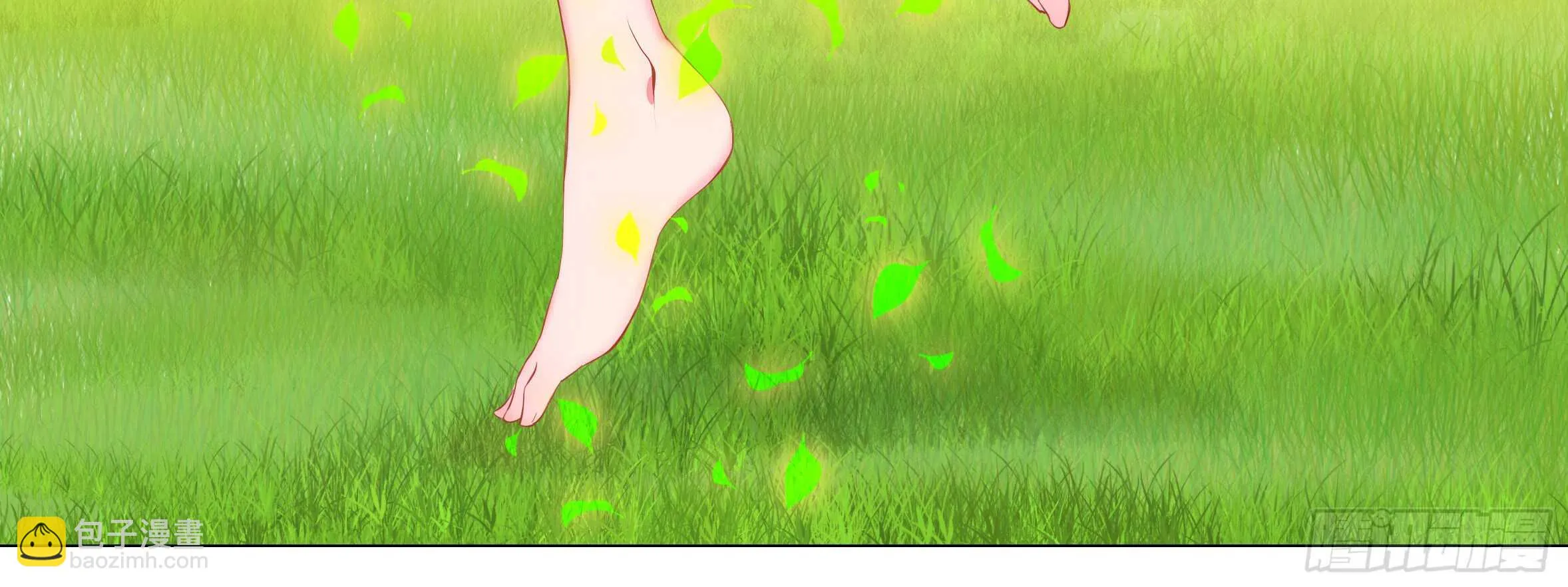 男主终于女装了！？ 第20页