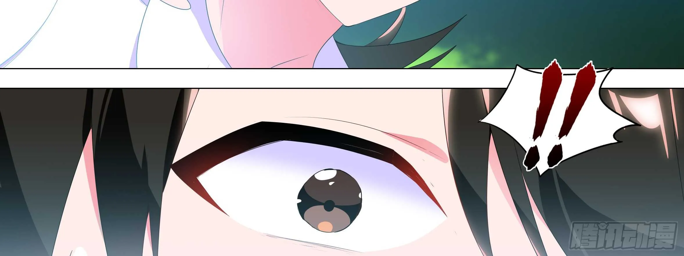 男主终于女装了！？ 第62页