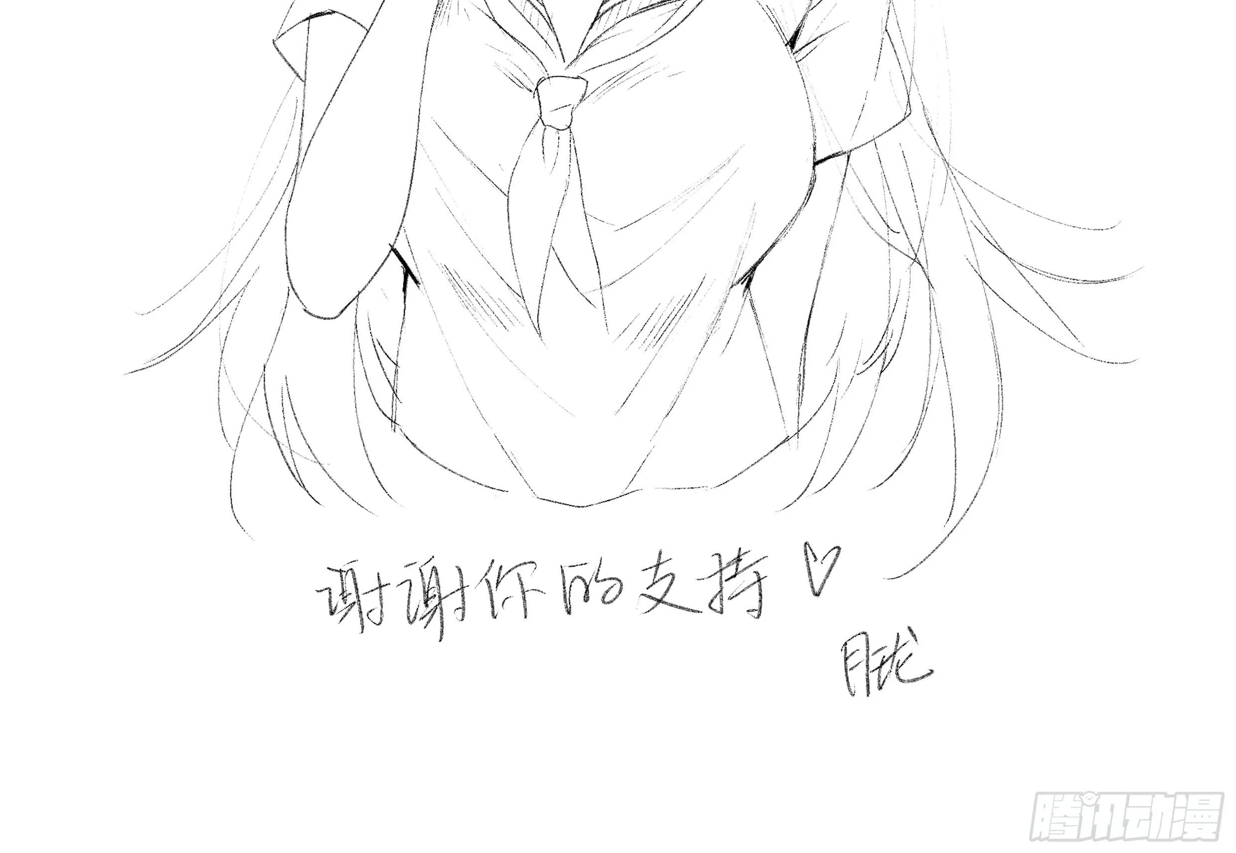 活动已结束，谢谢支持！ 第2页