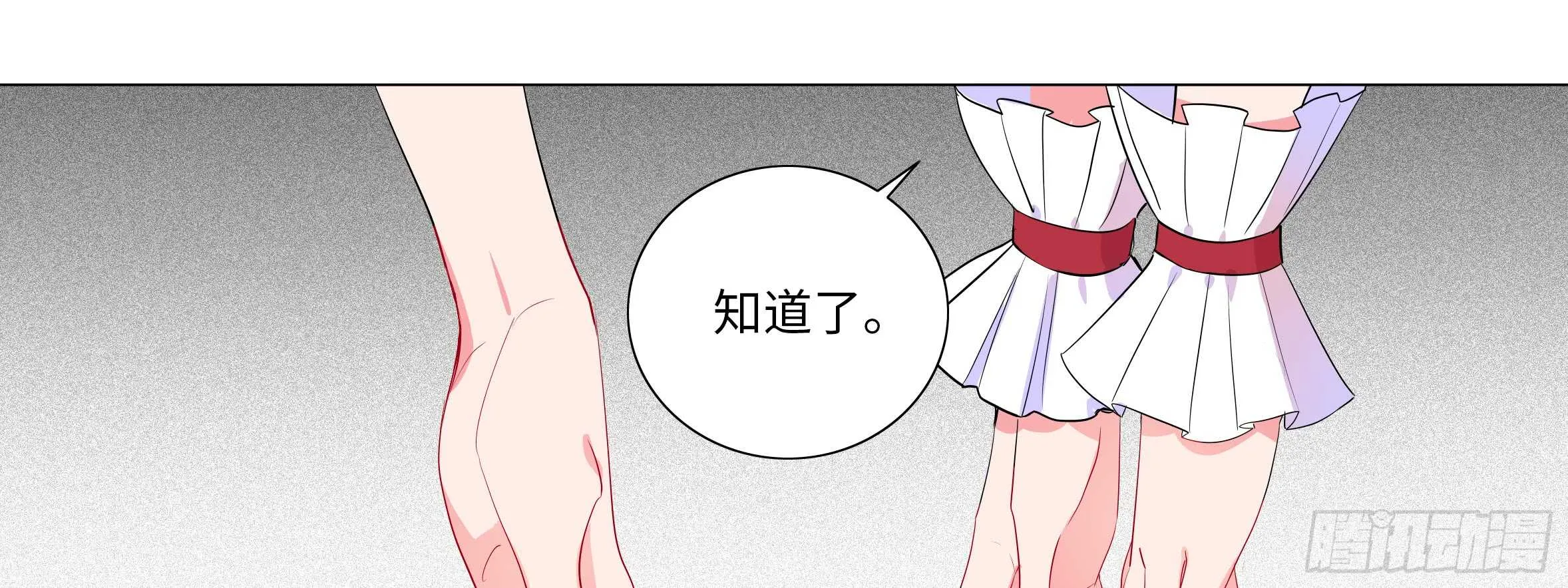 明明是我先来的 第49页