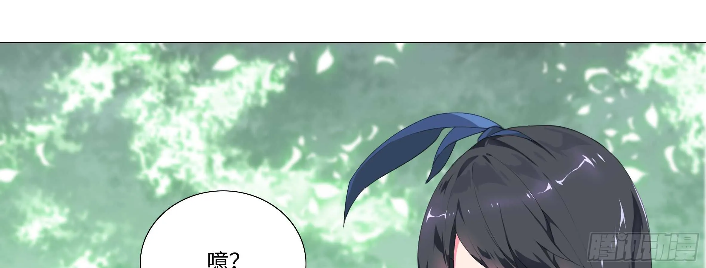 这谁顶得住啊？ 第25页