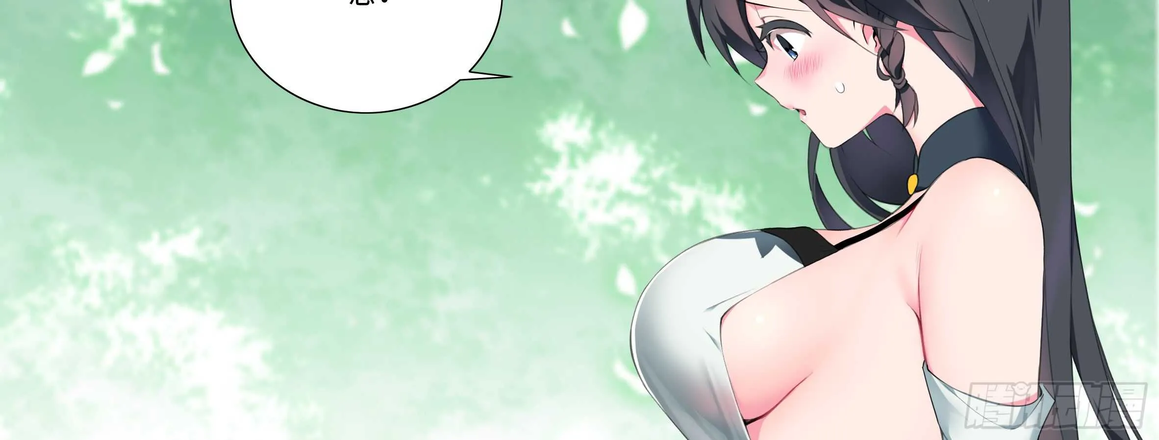 这谁顶得住啊？ 第26页