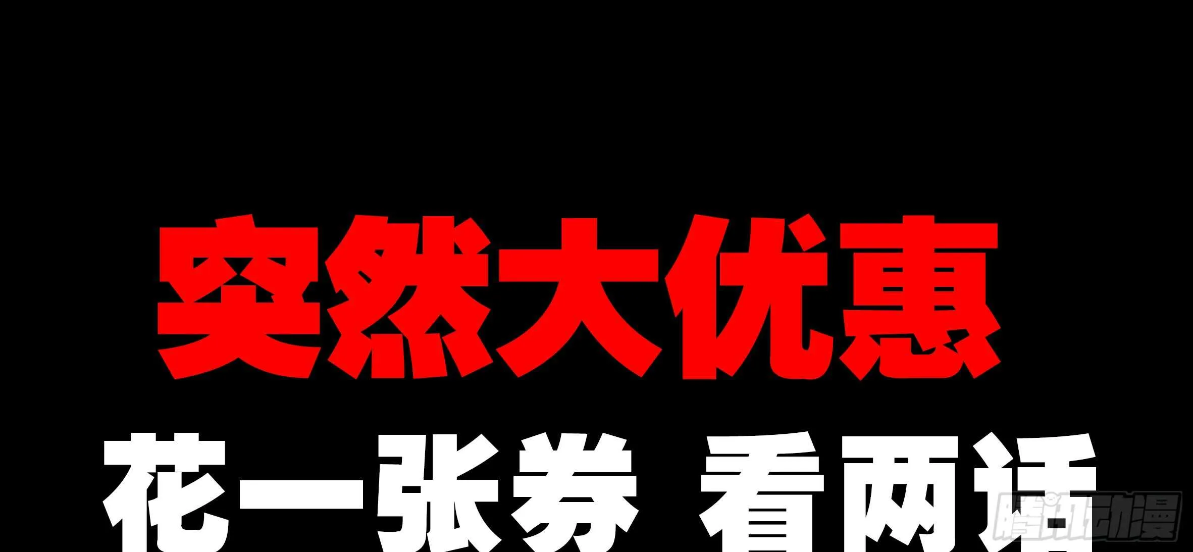 湿漉漉 第9页