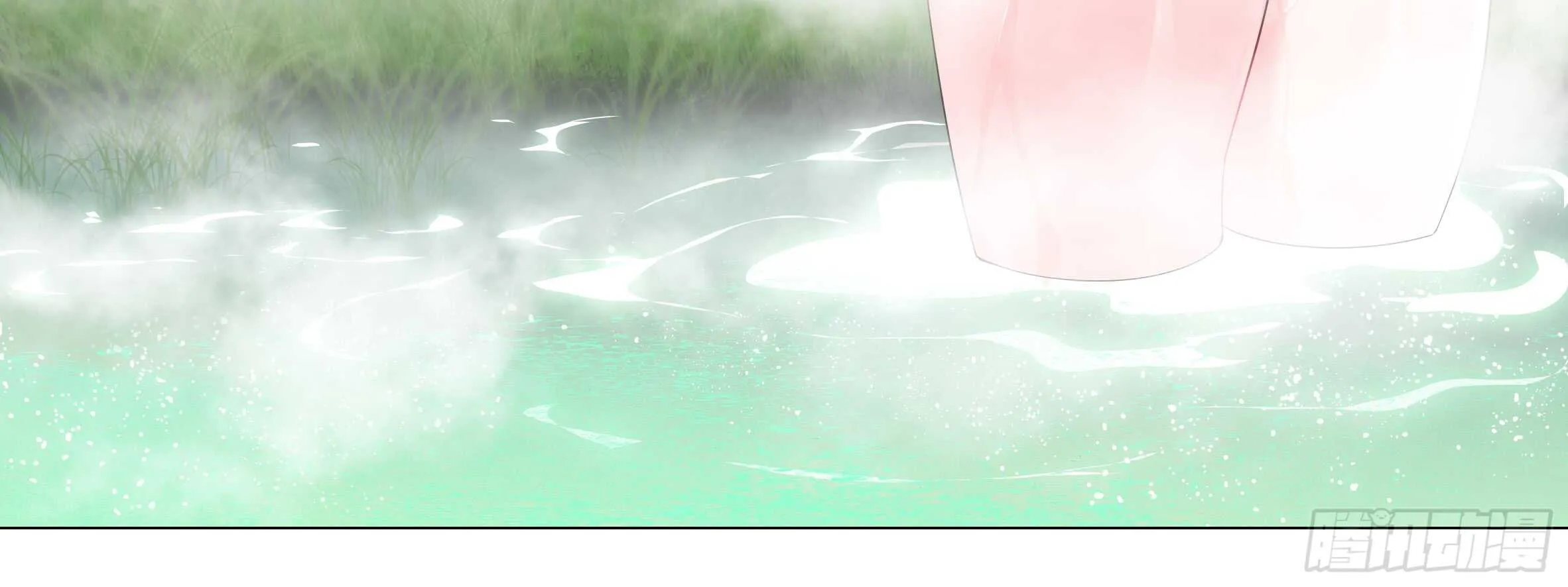 湿漉漉 第16页
