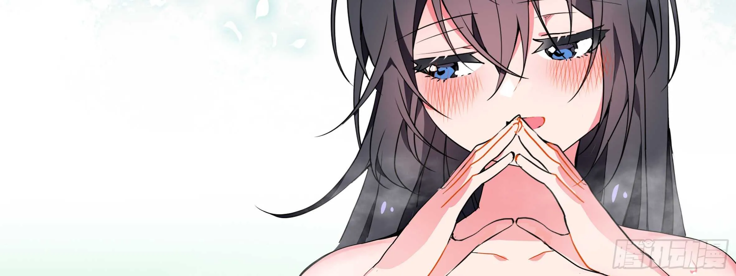 湿漉漉 第51页