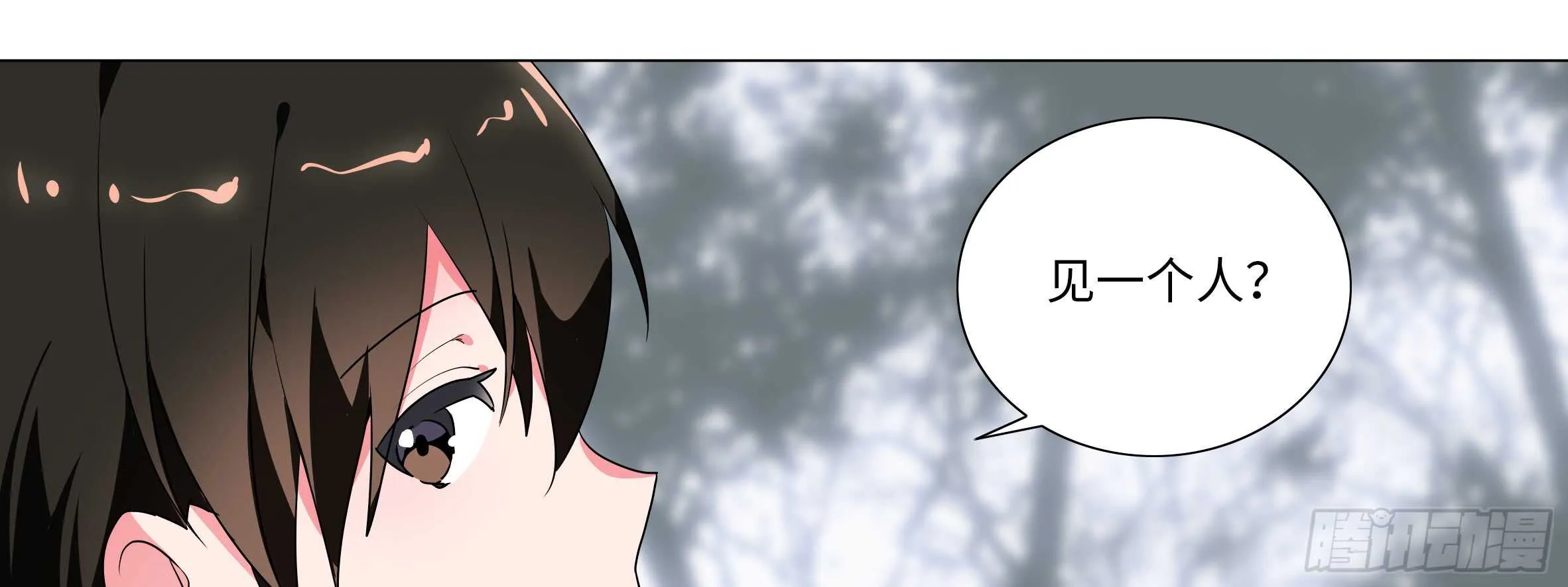 湿漉漉 第53页