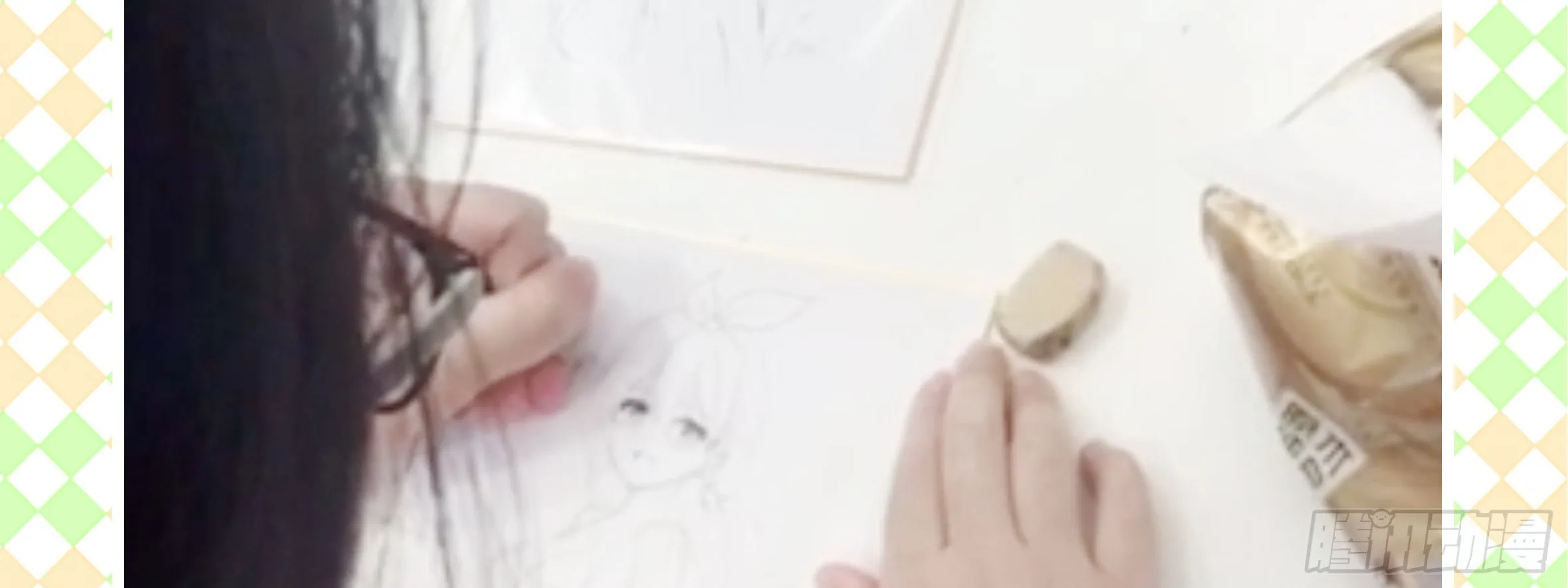 2019圣诞小彩蛋 第13页