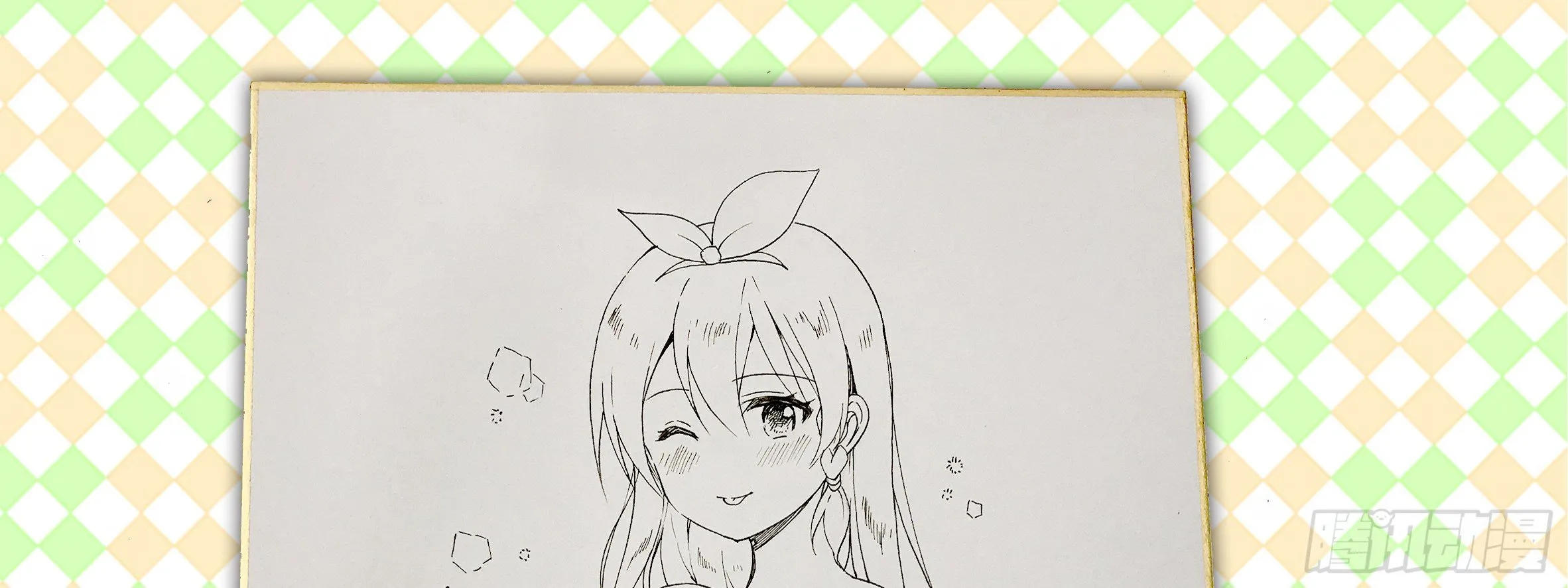 2019圣诞小彩蛋 第17页